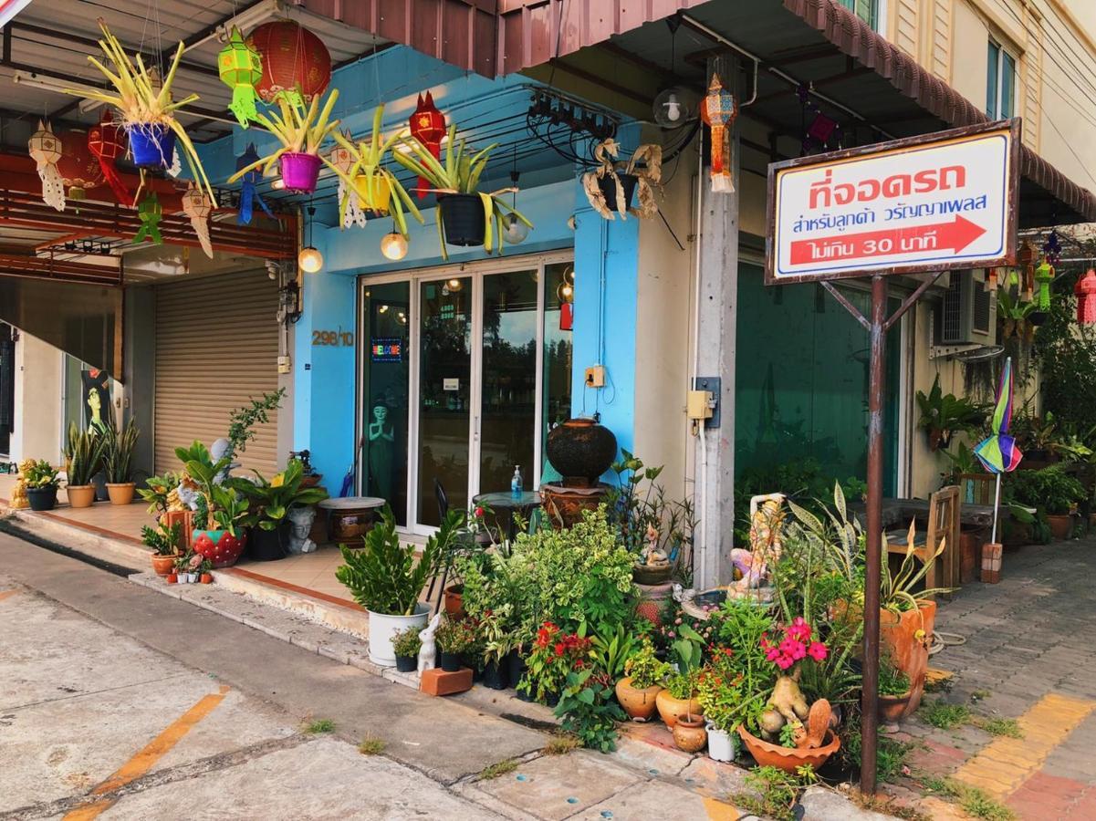 Aekkalukthai Hostel 라용 외부 사진